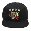 Manner RIOT SOCIETY | Tiger Snapback Hut Schwarz